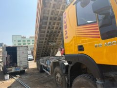 SAIC Hongyan 460 hp 8X4 8.6 m - фото 4