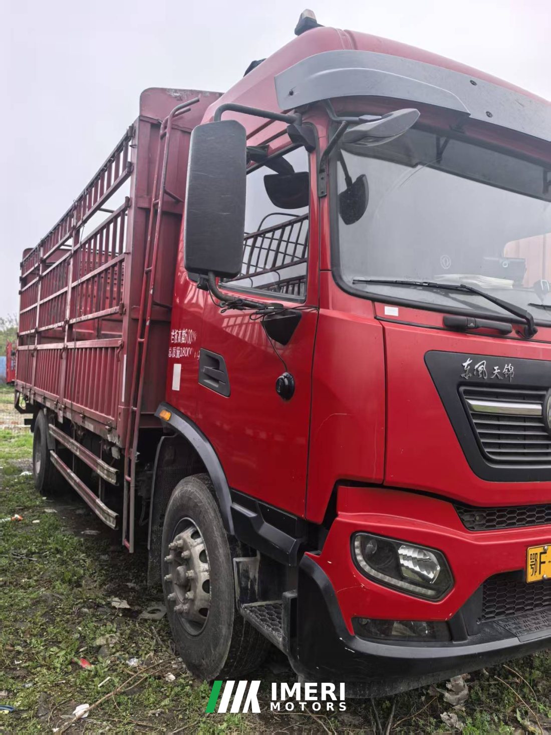 Dongfeng Tianjin KR 245 hp 4X2 6.8 m - грузовик из Китая