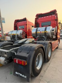 Sinotruk Sitrak G7S 570 hp 6X4 - фото 5