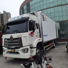 Sinotruk HOWO TS5 220 hp 4X2 6.8 m - фото 1