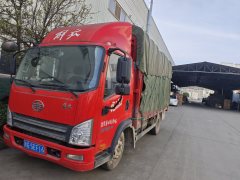 FAW Jiefang Tiggo V 150 hp 4X2 4.16 m - фото 1