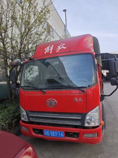 FAW Jiefang Tiggo V 150 hp 4X2 4.16 m - фото 2