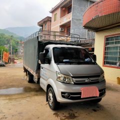 Changan Kuayue X5 105 hp 4X2 3.6 m - фото 1