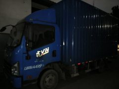 FAW Jiefang Tiggo V 130 hp 4X2 4.16 m - фото 3
