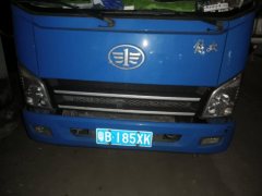 FAW Jiefang Tiggo V 130 hp 4X2 4.16 m - фото 6