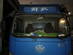FAW Jiefang Tiggo V 130 hp 4X2 4.16 m - фото 7