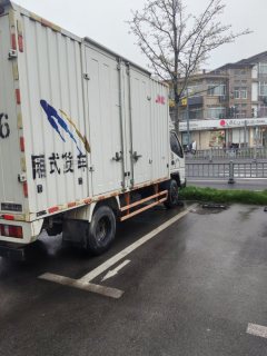 JMC 116 hp 4X2 4.07 m - фото 4