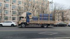 Foton Ollin Hornet 210 hp 4X2 6.8 m - фото 2