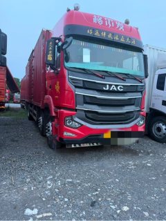 JAC Gallop GAC Higer K5 270 hp 6X2 7.8 m - фото 2