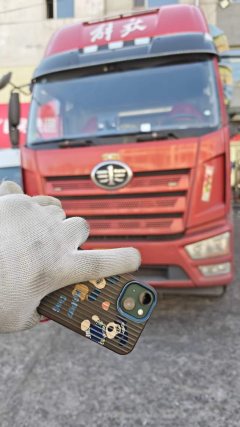 FAW Jiefang J6L 240 hp 4X2 6.8 m - фото 2