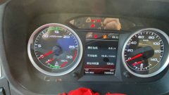 FAW Jiefang J6L 240 hp 4X2 6.8 m - фото 4