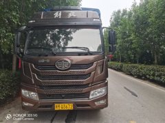 FAW Jiefang VH 240 hp 4X2 6.75 m - фото 2