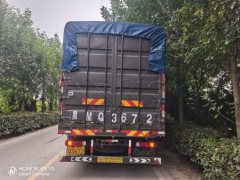 FAW Jiefang VH 240 hp 4X2 6.75 m - фото 3
