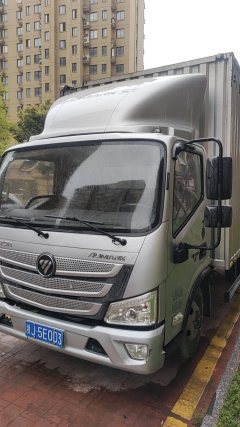 Foton Aumark S1 150 hp 4X4 4.2 m - фото 2