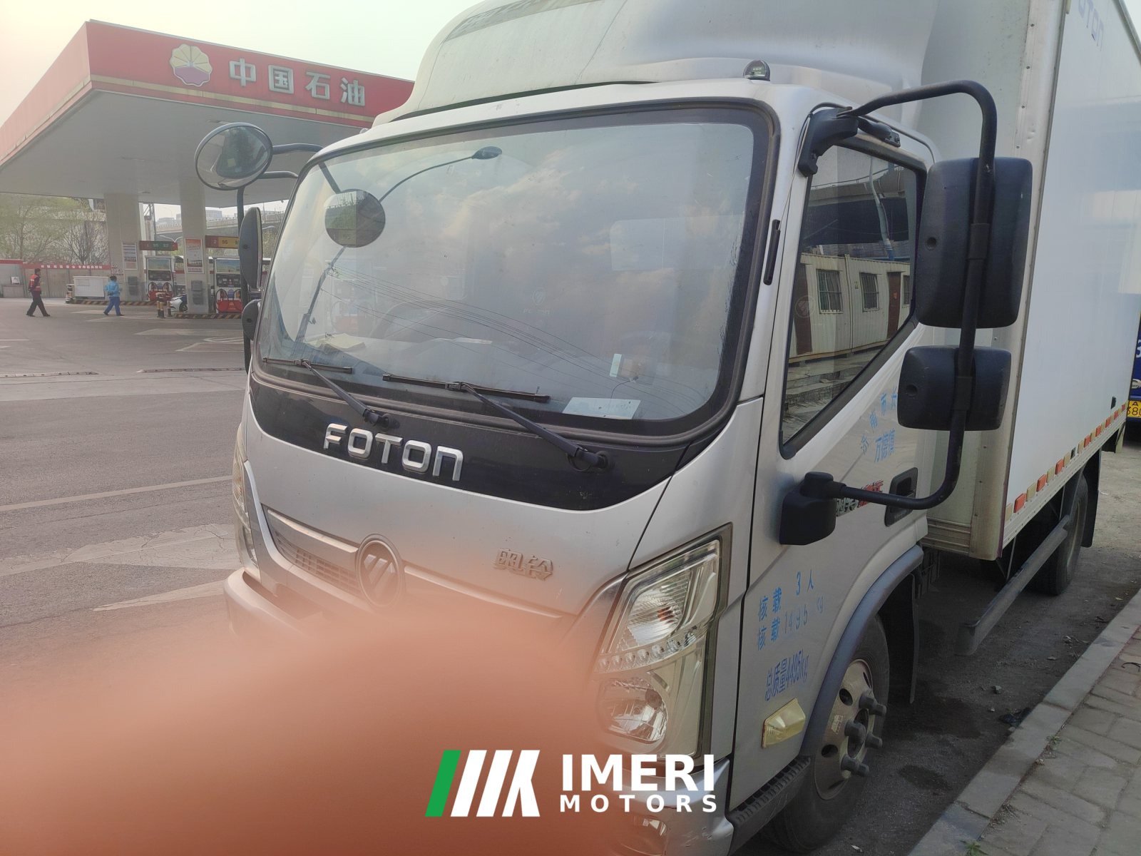 2020 Foton Ollin Jiyun 156 hp 4X2 4.14 m