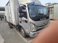 Foton Ollin Jiyun 156 hp 4X2 4.14 m - фото 6