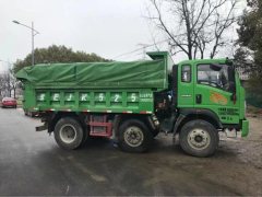 MAN H5 220 hp 6X2 4.2 m - фото 3