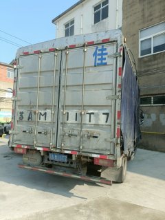 Foton M2 Plus 160 hp 4X2 4.12 m - фото 5