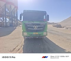 Foton Auman GTL 350 hp 6X4 5.6 m - фото 2