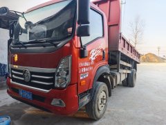 Sinotruk 180 hp 4X2 4.14 m - фото 6