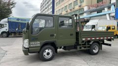 Qingling Isuzu 100P 120 hp 4X2 2.56 m - фото 4