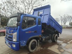 Shifeng Fengchi 110 hp 4X2 3.5 m - фото 1