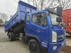 Shifeng Fengchi 110 hp 4X2 3.5 m - фото 2