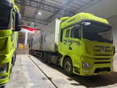 FAW Jiefang J7 550 hp 6X4 - фото 2
