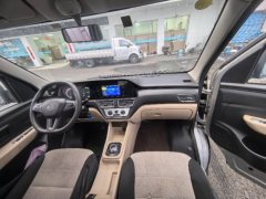 Changan Kuayue X3EV 3.6 m - фото 7
