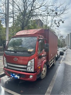 SAIC Yuejin X 112 hp 4X2 4.2 m - фото 1