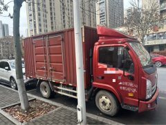 SAIC Yuejin X 112 hp 4X2 4.2 m - фото 2