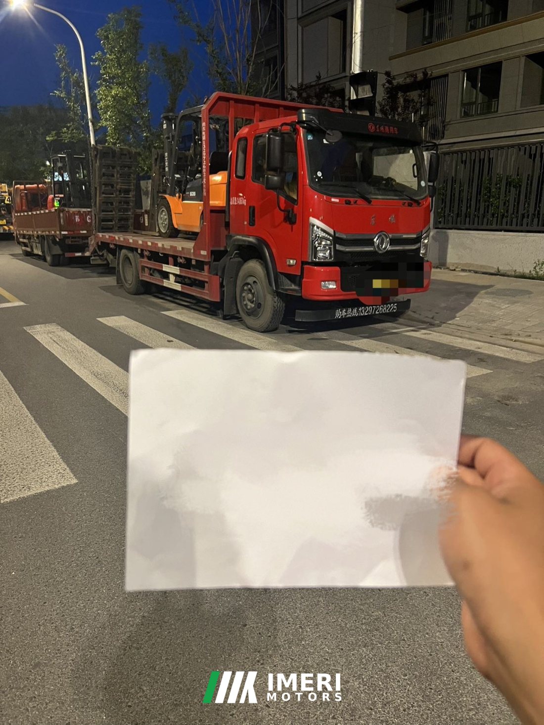 Dongfeng Tianjin VR 170 hp 4X2 5.3 m - грузовик из Китая