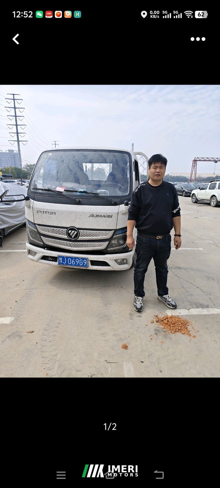 2023 Foton Aumark S1 122 hp 4X2 4.17 m