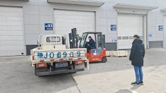 Foton Aumark S1 122 hp 4X2 4.17 m - фото 2