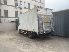 Qingling Isuzu 100P 98 hp 4X2 4.25 m - фото 2