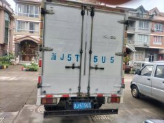 Qingling Isuzu KV100 115 hp 4X2 4.17 m - фото 5