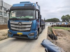 Foton Auman EST 510 hp 6X4 - фото 1