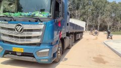 Foton Auman EST 510 hp 6X4 - фото 4