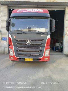 SANY 435 hp 6X4 - фото 1