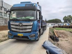 Foton Auman EST 510 hp 6X4 - фото 2