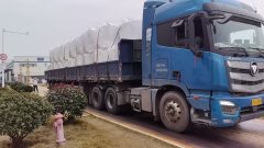 Foton Auman EST 510 hp 6X4 - фото 5
