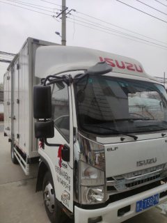 Qingling Isuzu KV100 131 hp 4X2 4.2 m - фото 1