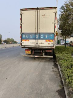 FAW Jiefang J6L 220 hp 4X4 3.8 m - фото 5