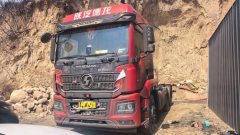 Shacman Delong M3000S 430 hp 6X4 - фото 1