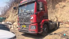 Shacman Delong M3000S 430 hp 6X4 - фото 2
