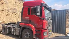 Shacman Delong M3000S 430 hp 6X4 - фото 5
