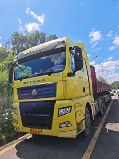 Sinotruk Sitrak C7H 540 hp 6X4 - фото 1