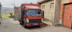 SINOTRUK HOWO Light Duty Truck Royal Faction 160 hp 4X2 4.2 m - фото 1