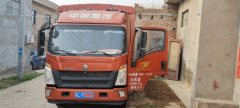 SINOTRUK HOWO Light Duty Truck Royal Faction 160 hp 4X2 4.2 m - фото 2