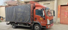 SINOTRUK HOWO Light Duty Truck Royal Faction 160 hp 4X2 4.2 m - фото 3